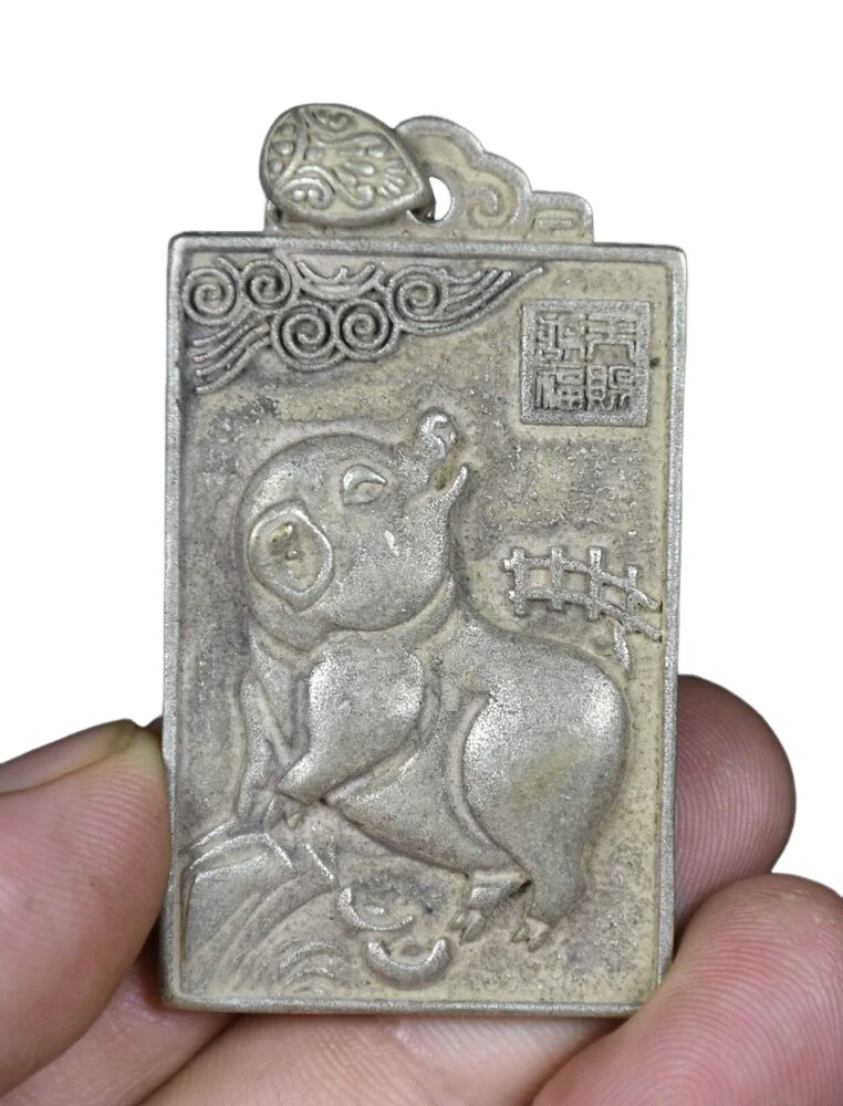 

5.6CM Old China Miao Silver Feng Shui 12 Zodiac signs Pig Necklace Pendant