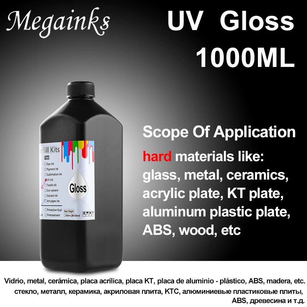 Verniz uv do Brilho para Epson Impressora de Dtf 1000ml L800 L805 L1800 R290 R330 1390 1400 4800 4880 7800 7880 Tx800 Xp600 Xp300 - Imagem 2
