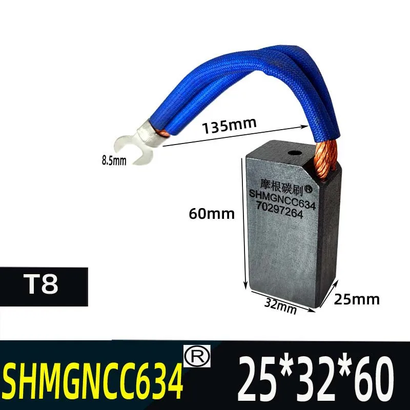 ȭ , Shanghai Morgan ī 귯, SHMG NCC634, 60x65x32x25mm,  ͺ ī 귯, ҿ