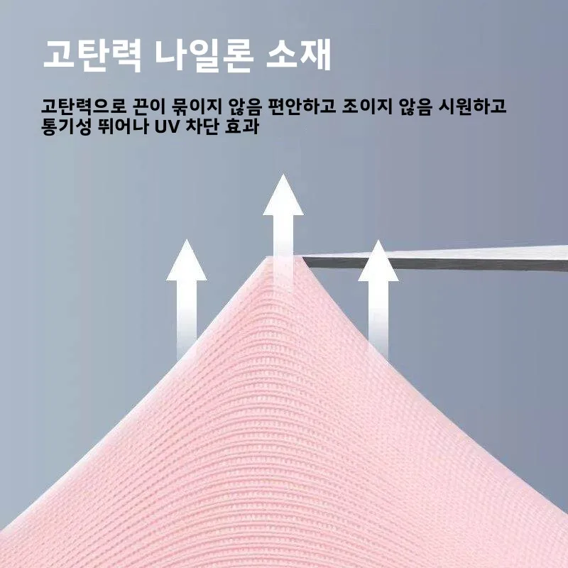 자외선 차단 방사선 방지 블랙 네일 아트 장갑 40세 미만 여성용 반 손가락 자외선 차단제 중간 두께의 EVA 장갑