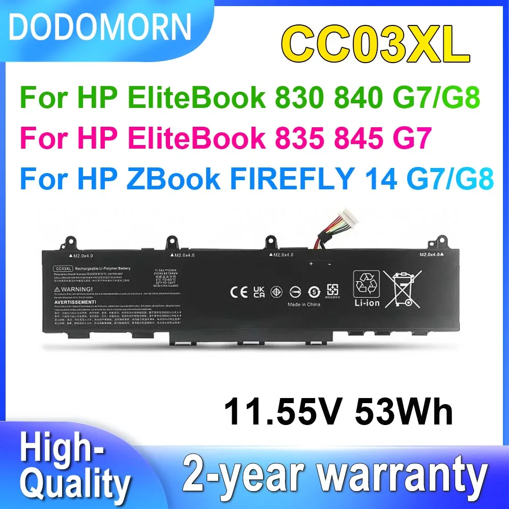 Dodomorn Cc03Xl Per Hp Zbook Firefly 14 Elitebook 830 835 840 845 G7 G8 Series Batteria Per Laptop Hstnn-Lb8Q Hstnn-Db9Q 11.55V 53Wh