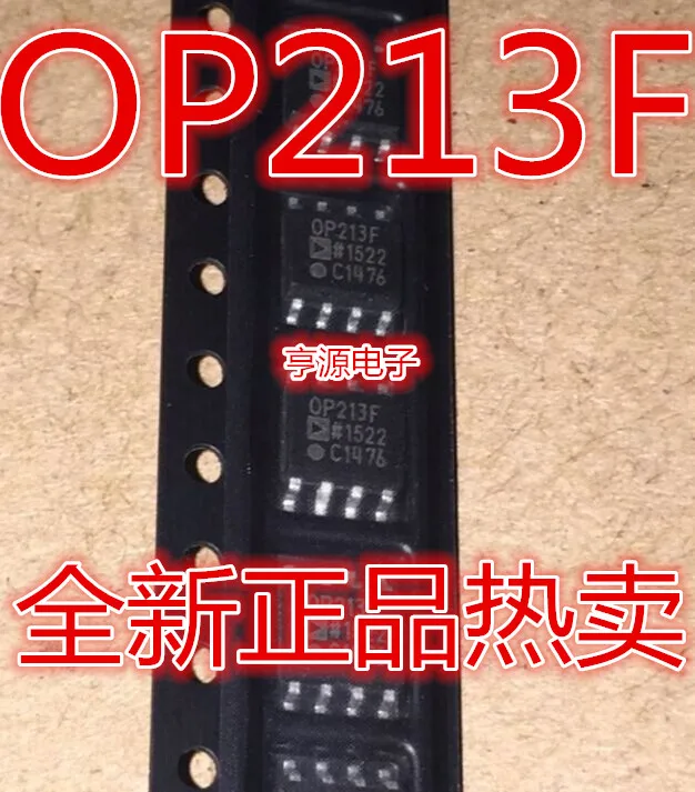 

10 шт. оригинальный новый усилитель OP213FSZ OP213F OP213 SOP-8