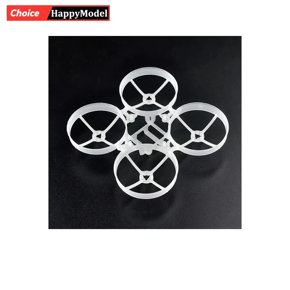 รูปสินค้า โดรน Tinywhoop Racing Drone ชุดกรอบอัปเดต 75 มม. บินเล่นสนุก