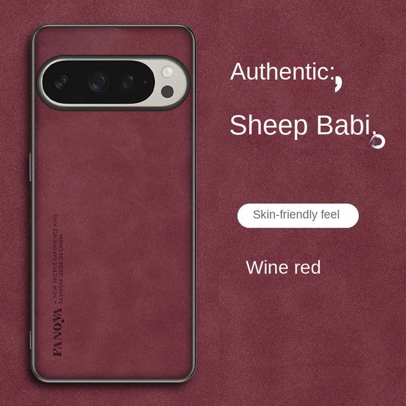 Elegant Suede Leather Case with Lens Protection - Comfortable and Stylish Design