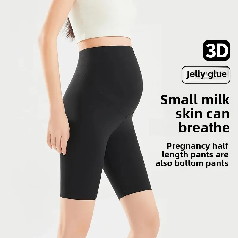 Maternity High Waist Leggings Thin Spring Summer Pregnancy Tummy Support Pants Safety Pants Korean Style Women's Underwear