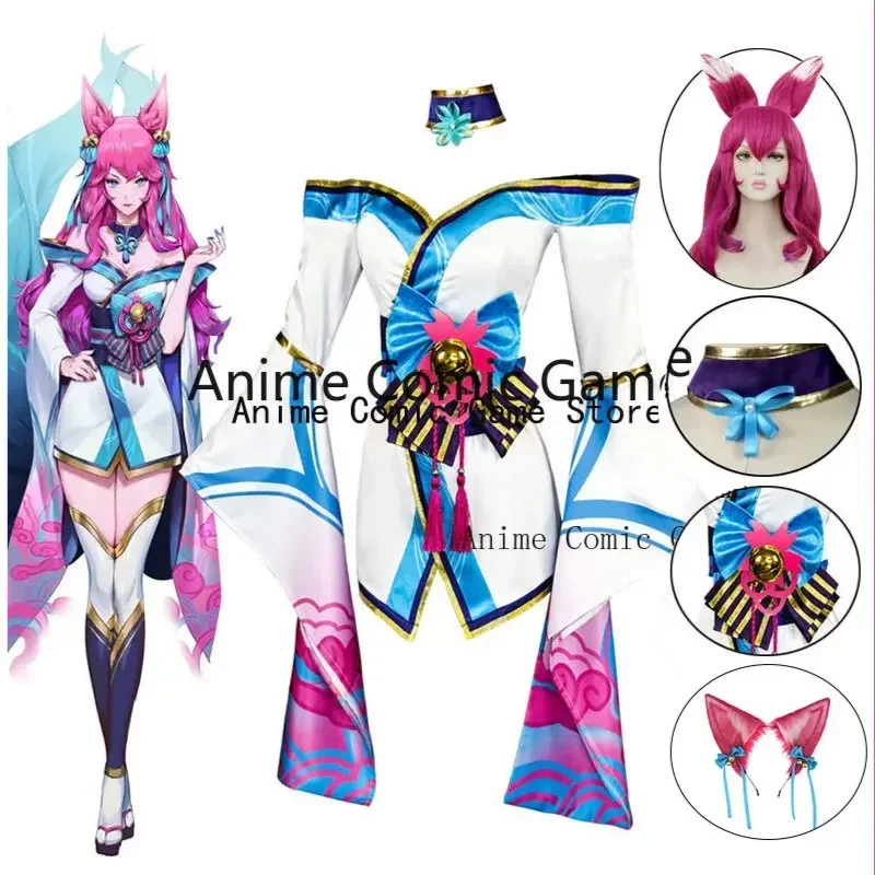 Cosplay Costume Ahri LOL Spirit Blossom League of Legends Anime Halloween Party For Women Girl