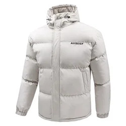 2022 Winter New Cotton Coat Men's Casual Trend Plush Thickened Male Loose Cotton Coat M-4XL