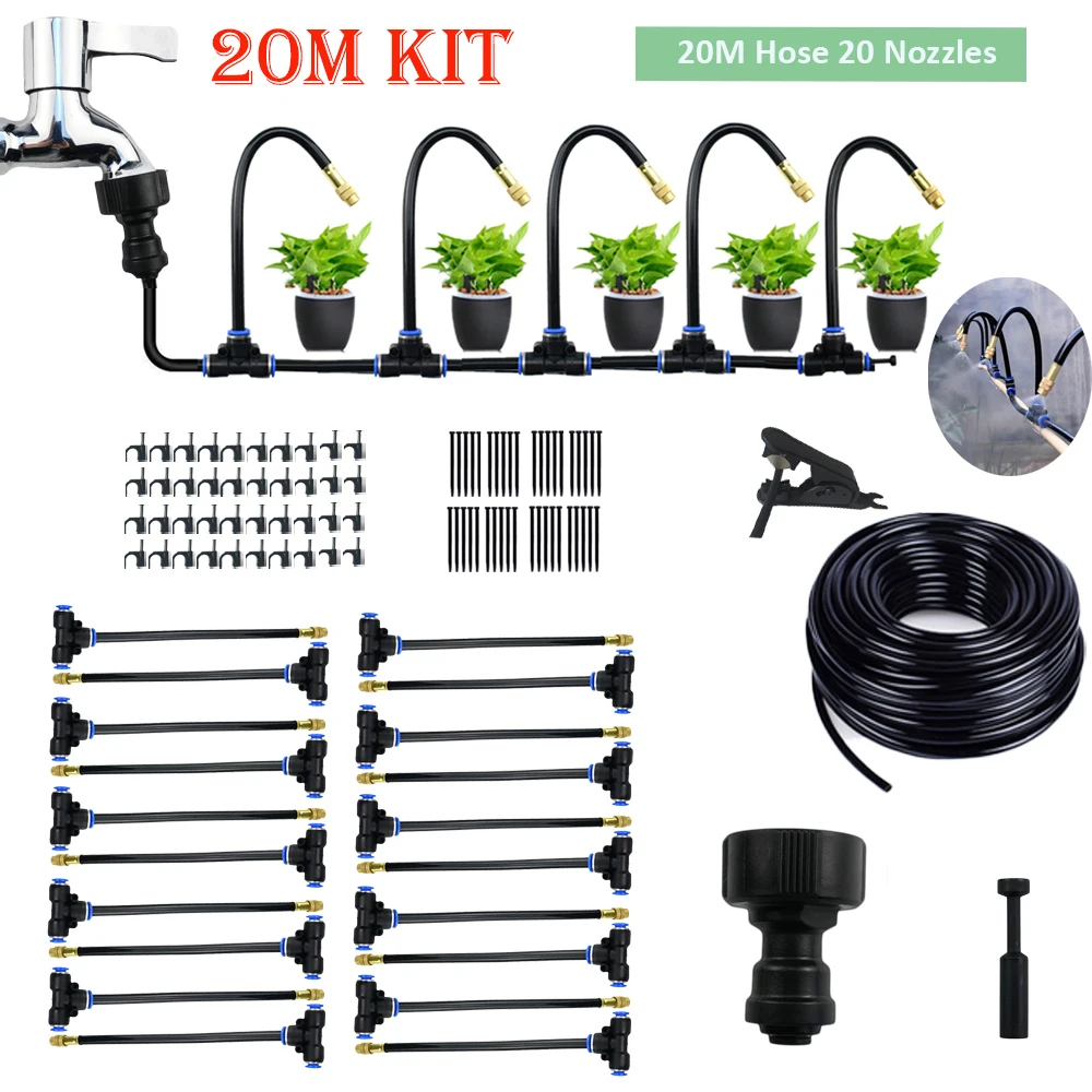 

5-20M Omnidirectional Atomizing Nozzle Kit Brass Atomizing Nozzle Irrigation Humidification Landscaping Cooling And Dust Removal