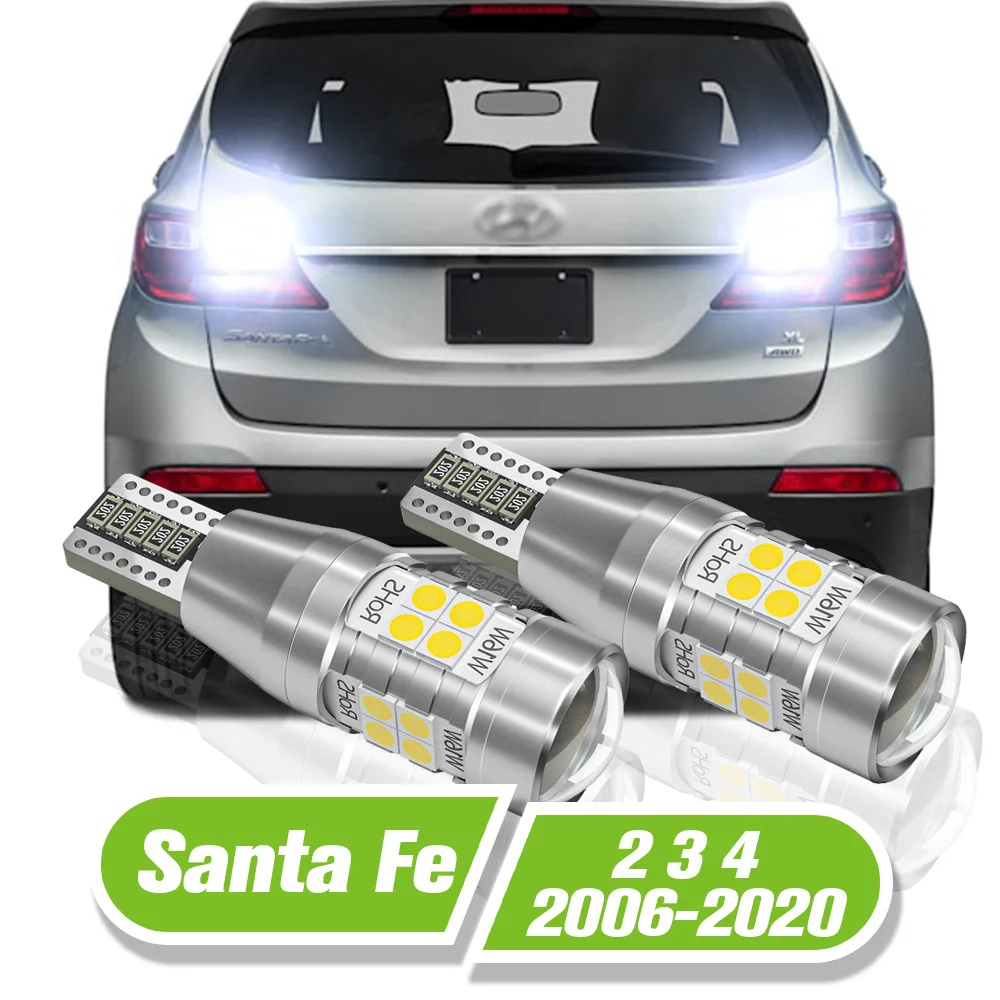 

For Hyundai Santa Fe 2 3 4 LED Reverse Light 2pcs Backup Lamp 2006-2020 2013 2014 2015 2016 2017 2018 2019 Accessories