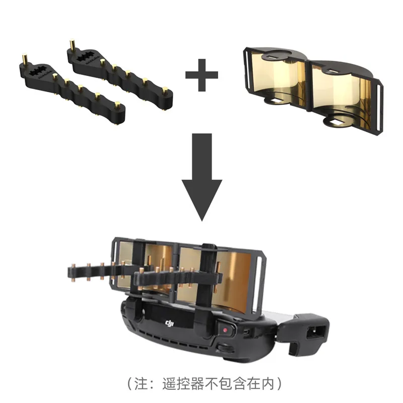 

Антенна Yagi для усиления сигнала для Дронов DJI Mavic Mini 2/DJI Mavic Air/DJI Spark 2/DJI Mavic Pro/DJI Mavic Zoom/FIMI X8 SE, расширение радиуса действия сигнала пульта управления, 5,8G