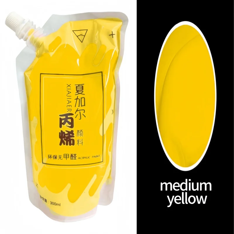 medium yellow