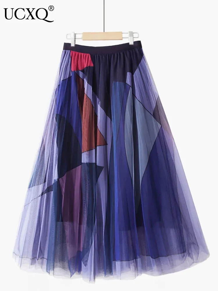 

UCXQ High Waist Loose Fashion Contrast Color Large Hem A-line Pleated Skirt Mesh Women's Purple Skirts 2024 Spring Autumn 3A6831