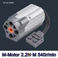 M Motor