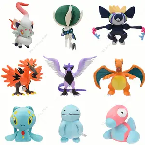 Pokemon Plush Charizard Galarian Articuno Zapdos Pidgeotto Zapdos