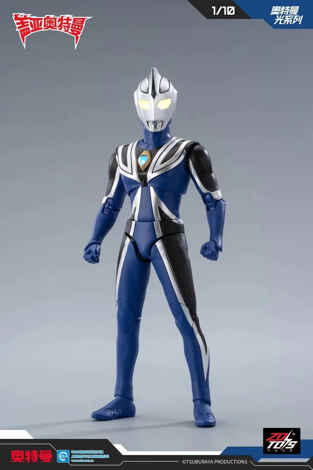 ZD Toys Ultraman Tiga Action Figure Joint Movable Agul Geed Trigger Ace Seven Jack Ultraman Adult Collection Figure Gift