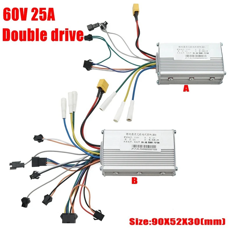 for-jp-60v-25a-dc-brushless-controller-dual-motor-replacement-accessories-for-electric-scooter-e-bike-brushless-controller