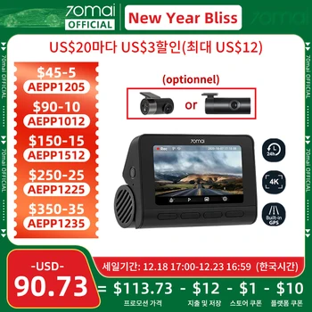 70mai 4K 대시 캠 A800S 내장 GPS ADAS 140 FOV 70mai 카메라 자동차 DVR 24 시간 주차 모니터 전면 캠만 포함, 후방 캠 지원