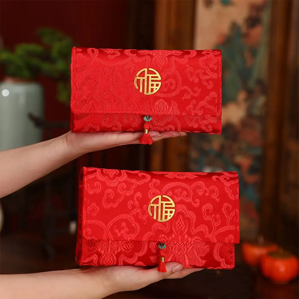 Chinese Style Folding Red Envelope Hongbao Blessing Wedding Money Envelope Traditional Bonus Lucky Money Packet