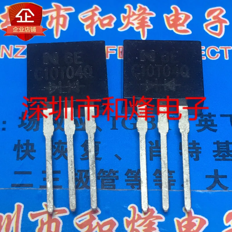 

5PCS-10PCS C10T04Q TO-262 NEW AND ORIGINAL ON STOCK
