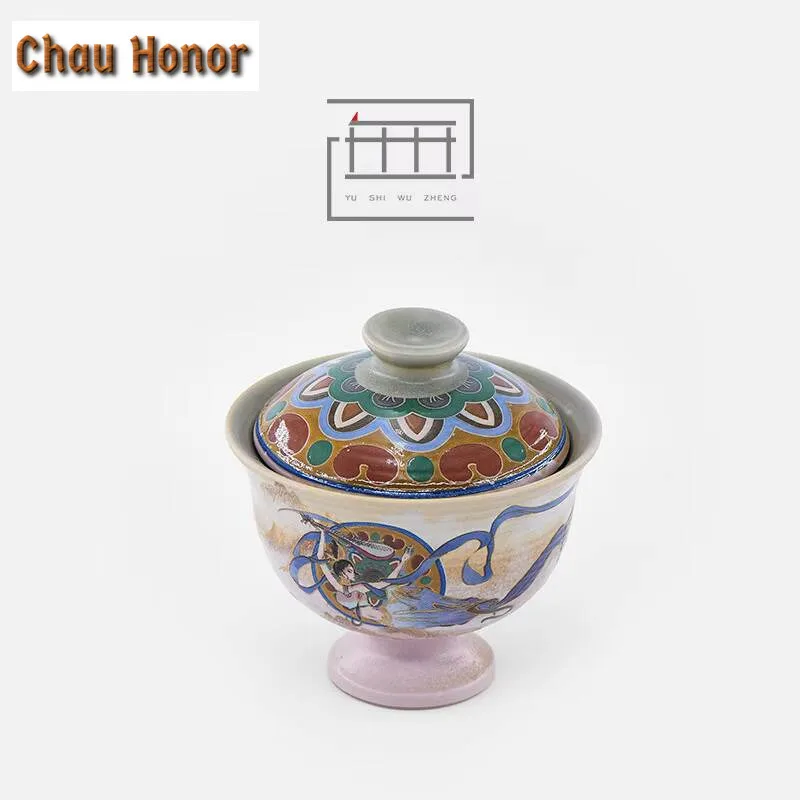 150ml Chinese Dunhuang Apsaras Ceramic Gaiwan High Foot Hand Grasping Bowl with Lid Tea Tureen Tea Maker Cover Bowl Teaware Gift