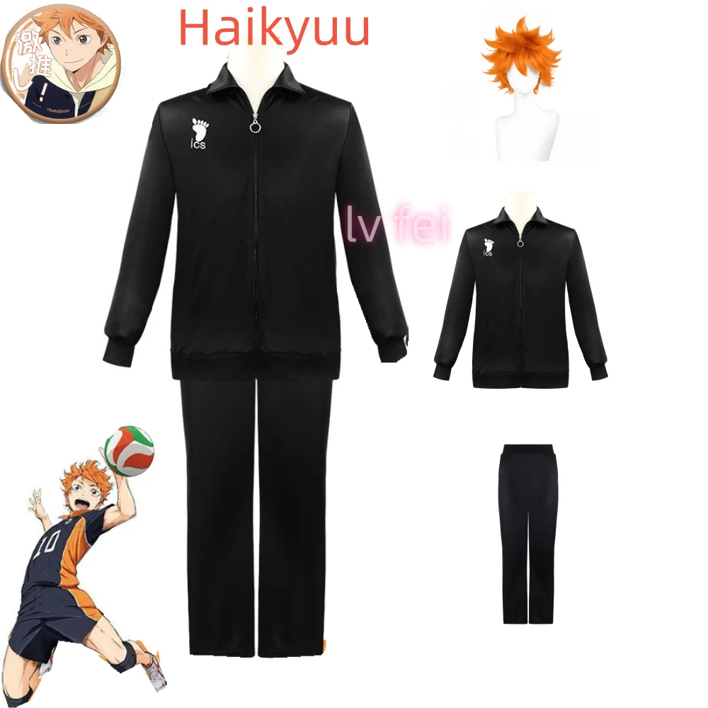 

Anime Haikyuu Cosplay Costumes Karasuno High School Volleyball Club Hinata Shyouyou Kageyama Tobio Sportswear Jerseys Uniform