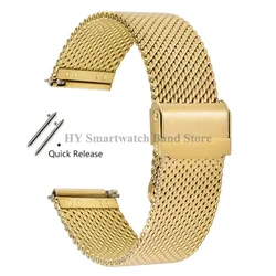 Elegant Milanese Mesh Stainless Steel Watch Band - Universal Heavy Metal Bracelet - 20mm (1.0mm - Gold)