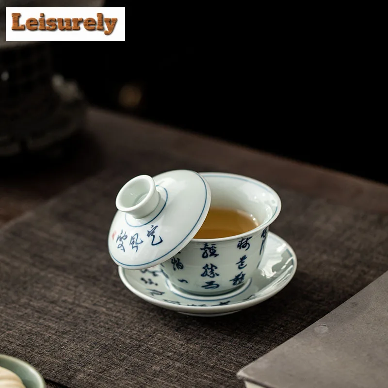 175ml Antique-style Green Glaze Handwritten Poetry Gaiwan Handmade Tea Tureen Tea Bowl With Lid Kit Tea Making Cover Bowl Craft