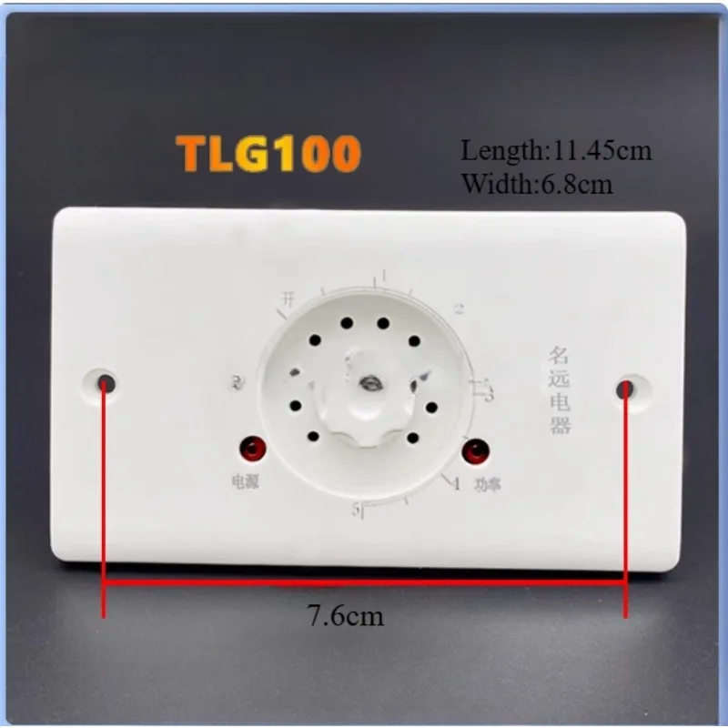 For famous far heater accessories, oven, electric fire bucket, infinite power, intelligent temperature adjustment switch