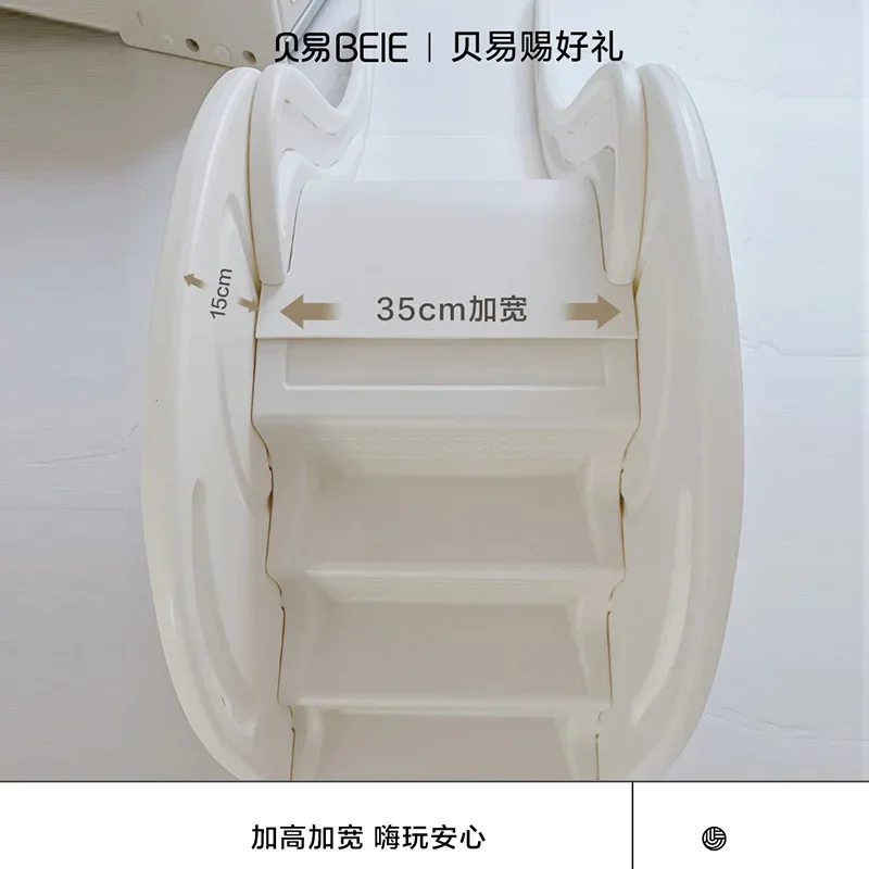 Elephant Slide Home Climbing Toys Indoor Children's Playground New Foldable