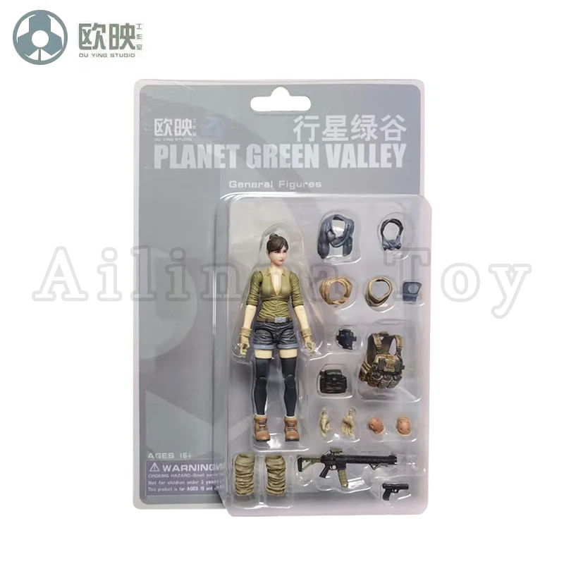 プラネットグリーンバレー　planet green valley　1/18 Green Valley Planet Action Figure Collectibles 1/18 General