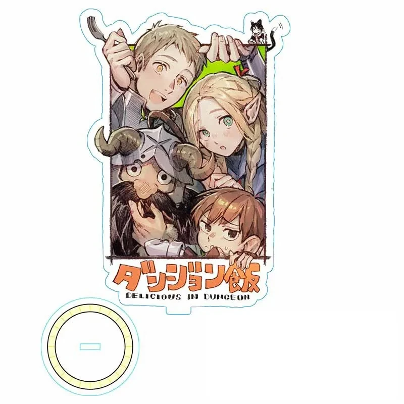 - Delicious In Dungeon Merchandise