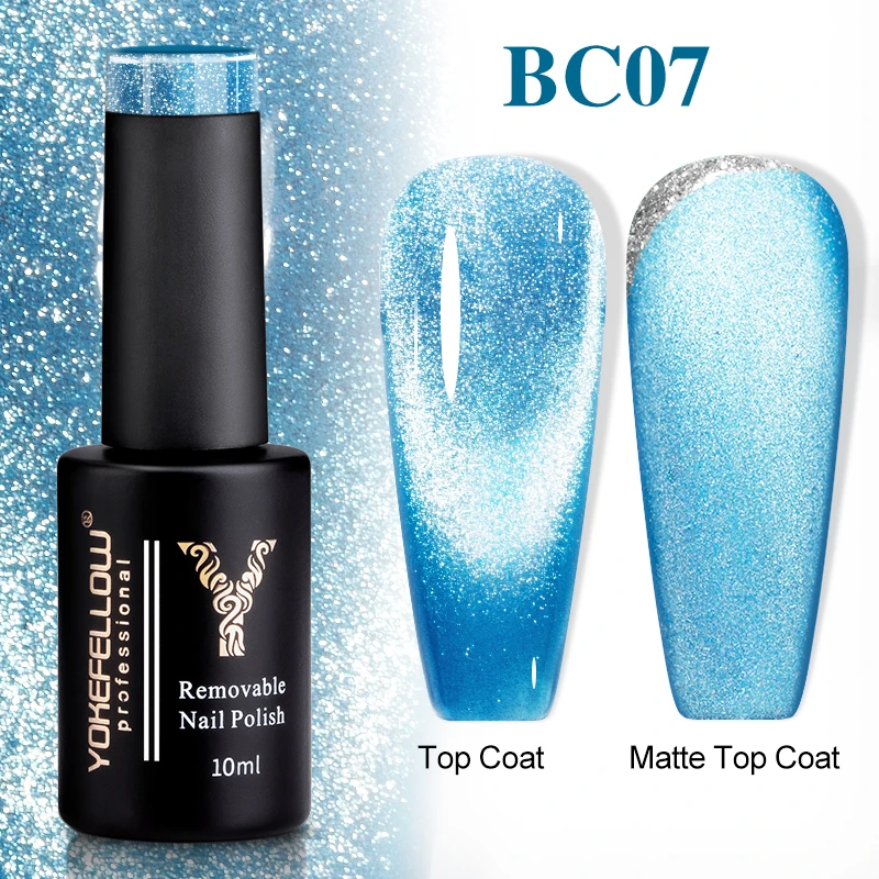 

YOKEFELLOW Cat Eyes Gel Nail Polish 10ML BC07 Blue Semi permanent Gel Varnish with Ultra-sparkly Fine Particles Magnetic Powder