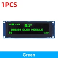1PCS Green