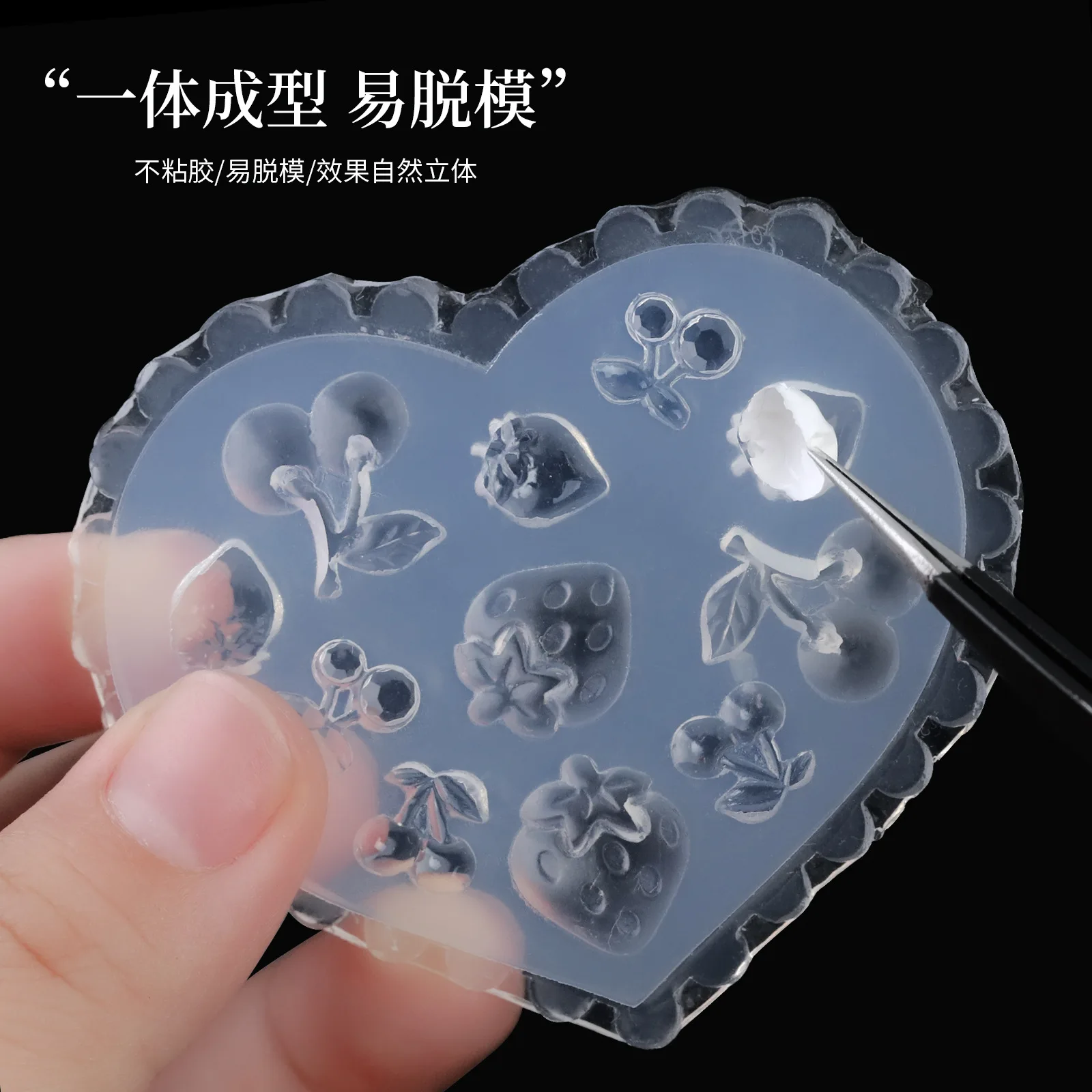 7-Piece Nail Art Silicone Molds Set - Flower, Star, Butterfly & Heart Designs