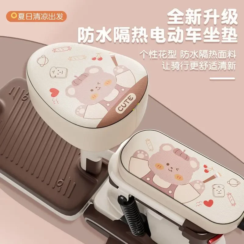 Summer sun protection, heat insulation waterproof and breathable electric cartoon female battery car seat cover for all seasons