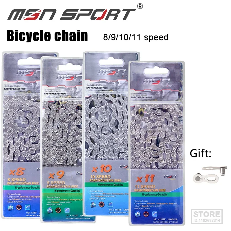 

Спортивный ток MSN, 12 В, Mtb, 8 в, 10 в, 9 В, 11 в, цепь для дорожного велосипеда 8, 9, 10, 12, 11 скоростей, быстрый звено, цепь для горного велосипеда, Велоспорт