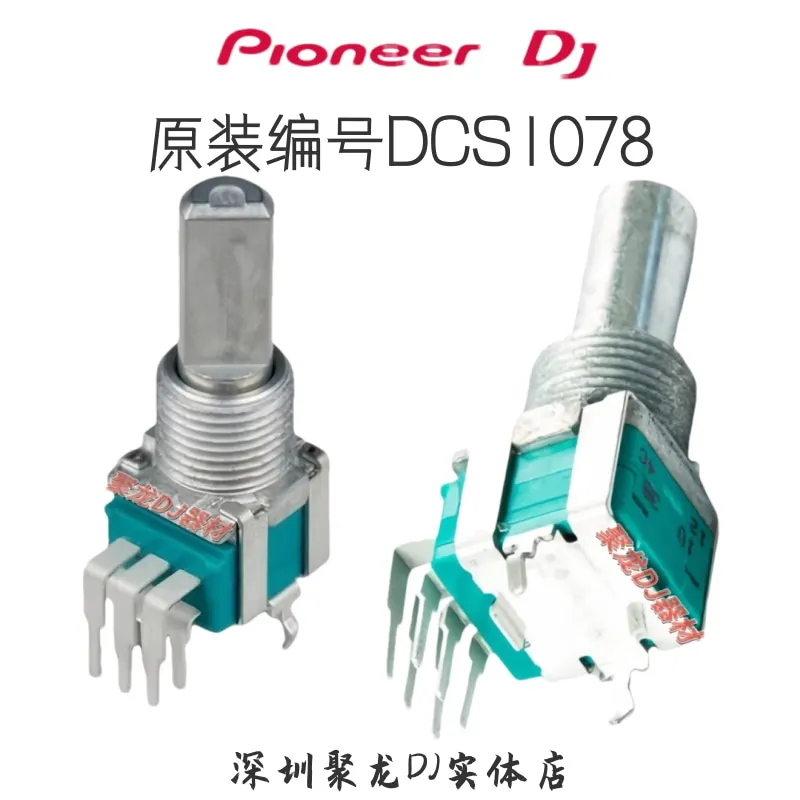 Pioneer DJMS9 S11 750MK2 SZ XZ S1 High Bass EQ Potentiometer