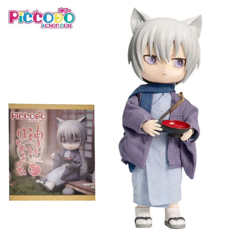 Kamisama Kiss Piccodo Tomoe Action Doll