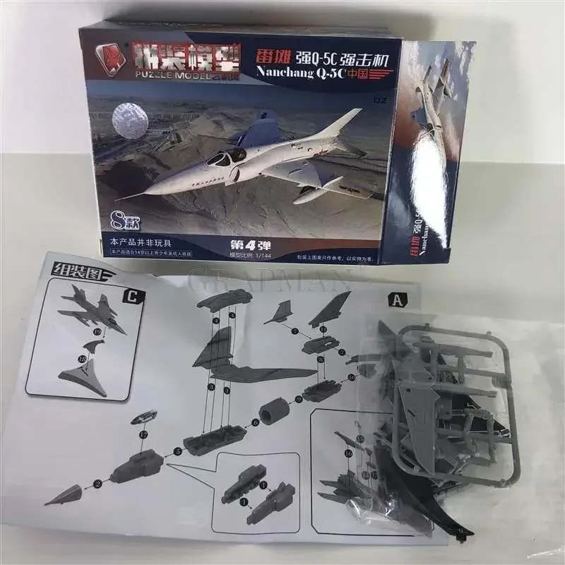 1 個 1/144 4D アセンブリ飛行機 Mi24 ヘリコプター FC-1 J10 米国