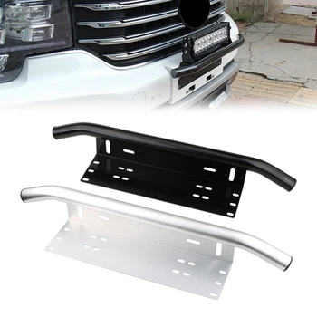 Universal Bull Bar Front Bumper License Plate Fog Light Mount Bracket Holder Offroad 4x4 Off Road Vehicle LED Light Bar Aluminum 1