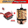 55T 60A T Plug Combo
