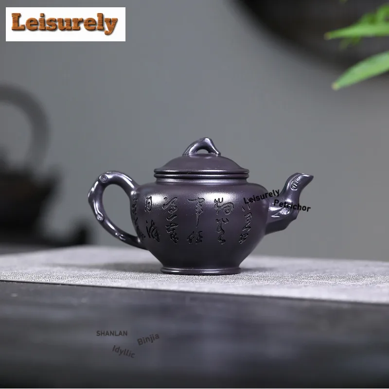 340ml Retro Yixing Purple Clay Teapots Handmade Laughing Sakura Pot Raw Ore Stone Yellow Mud Kettle Chinese Zisha Tea Set Cha