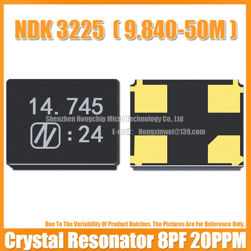 (10PCS) NX3225GA 14.745M 14.745MHZ Passive Chip Crystal Resonator SMD-4 Ceramic Crystal Oscillator 8PF 20PPM