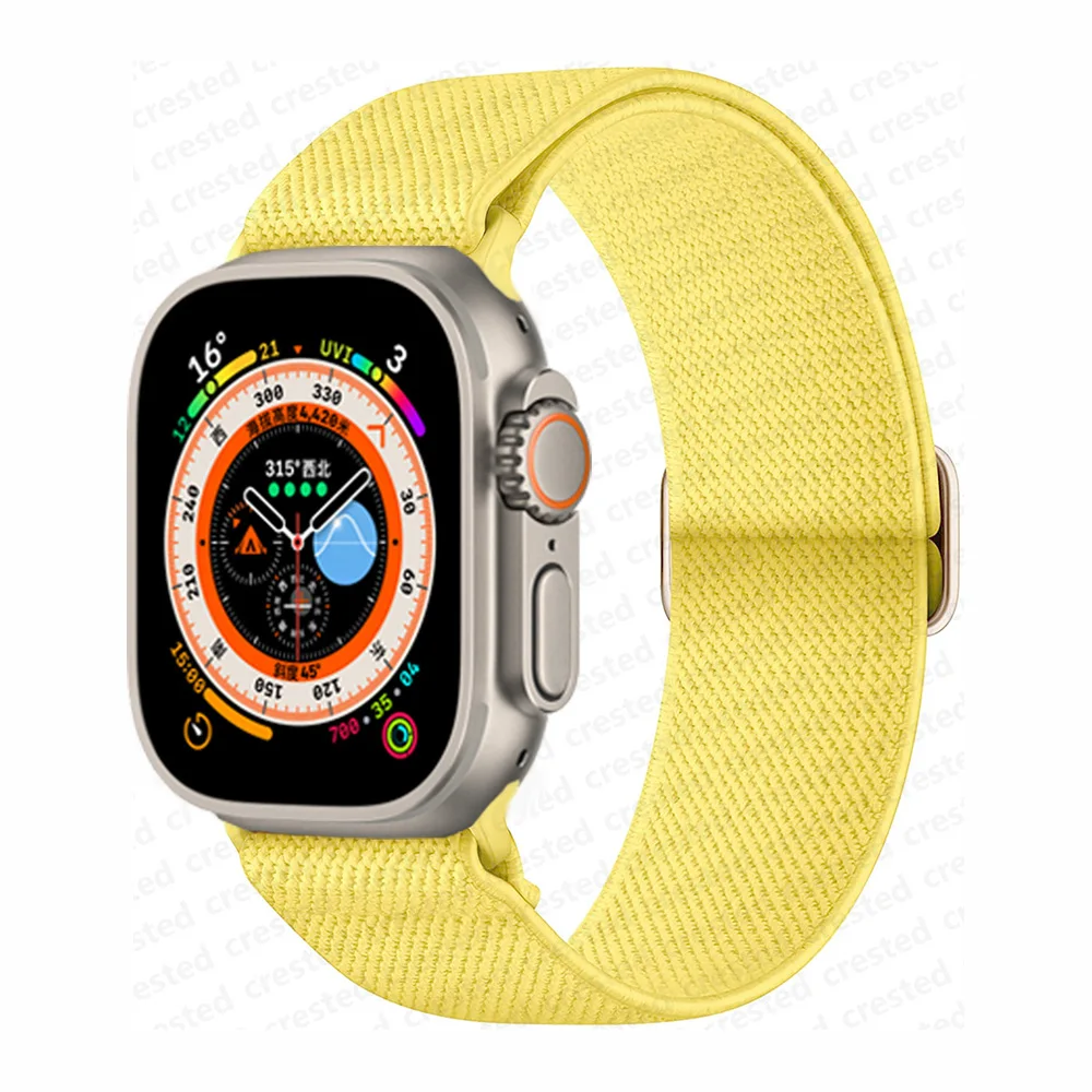 Elastic Nylon Scrunchie Strap