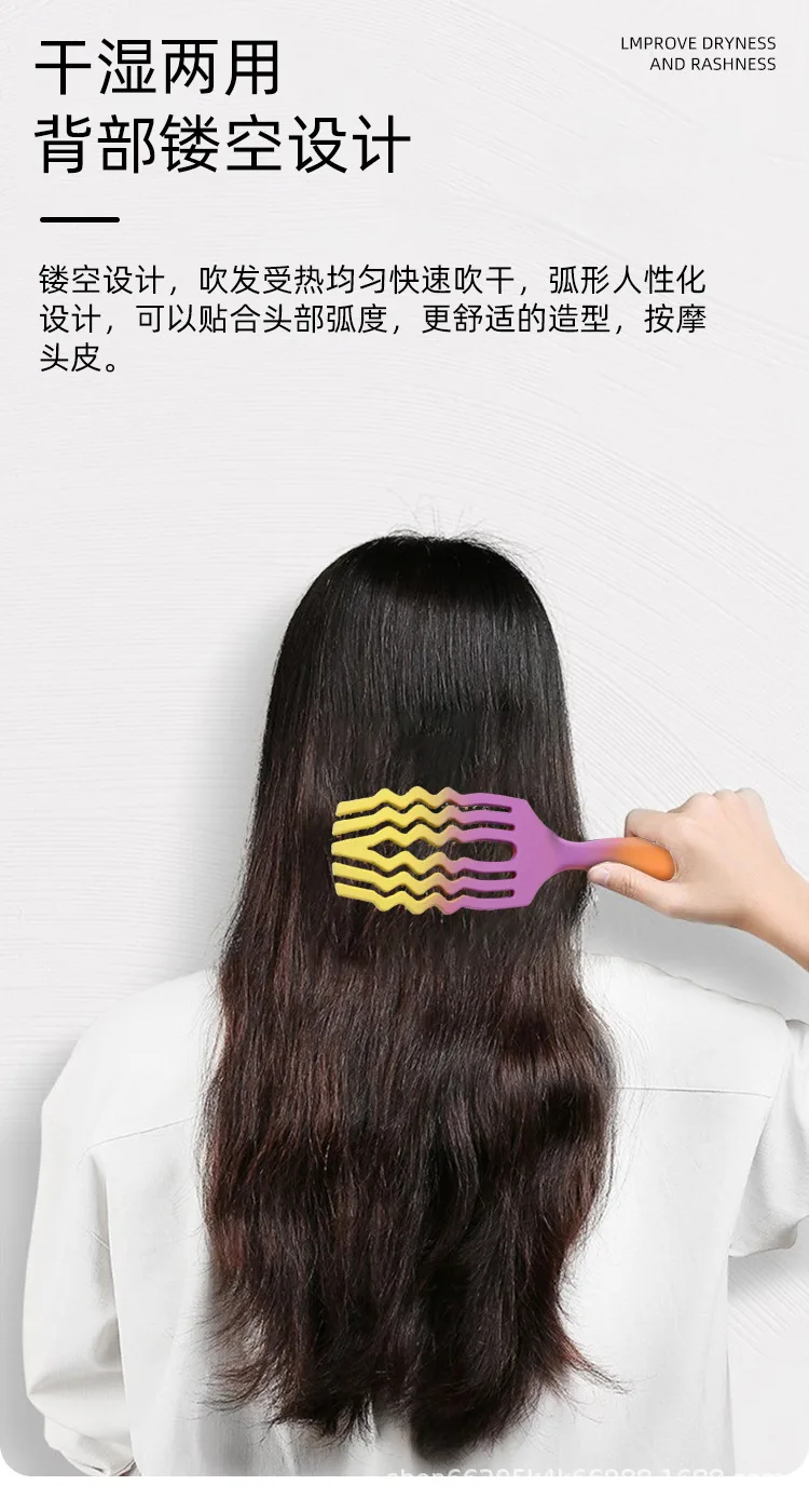 Description Picture 6 of itemBristle&Nylon Hair Brush Girls Hair Scalp Massage Comb Women Wet Curly Detangle Hair Brush for Salon Hairdressing Styling Tool