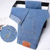 Straight Business Soft Fashion Men's Denim Jeans Thin Summer New High Quality Pants New Arrivals Dropship High Quality Pants 5