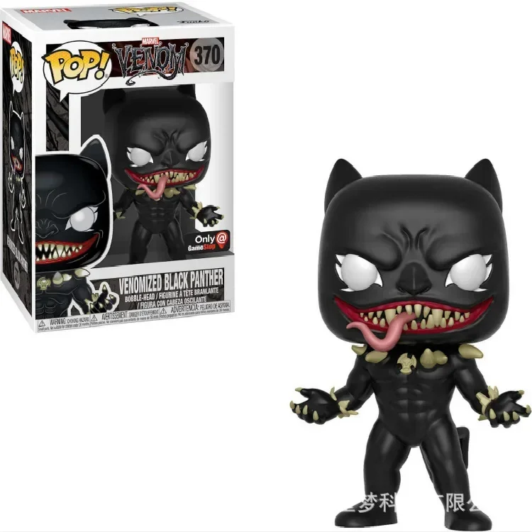 thumbnail image 1 of 2025 NUEVA colección de figuras de acción Funko Pop Venom Series #749 CORRUPTED VENOM #517 MAGNETO #683, juguetes, muñecas, regalos para niños, 1 of 5