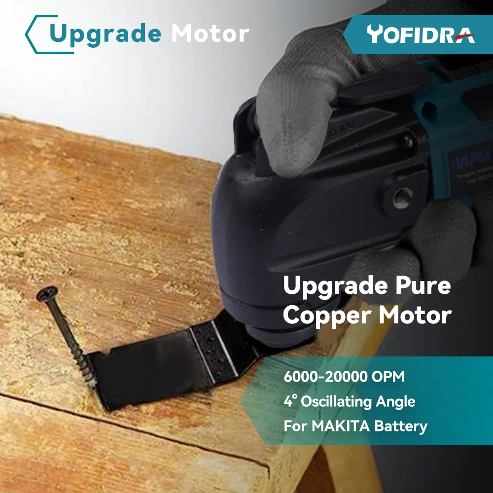 Рисунок 6 - Многофункциональный инструмент для работы по дереву