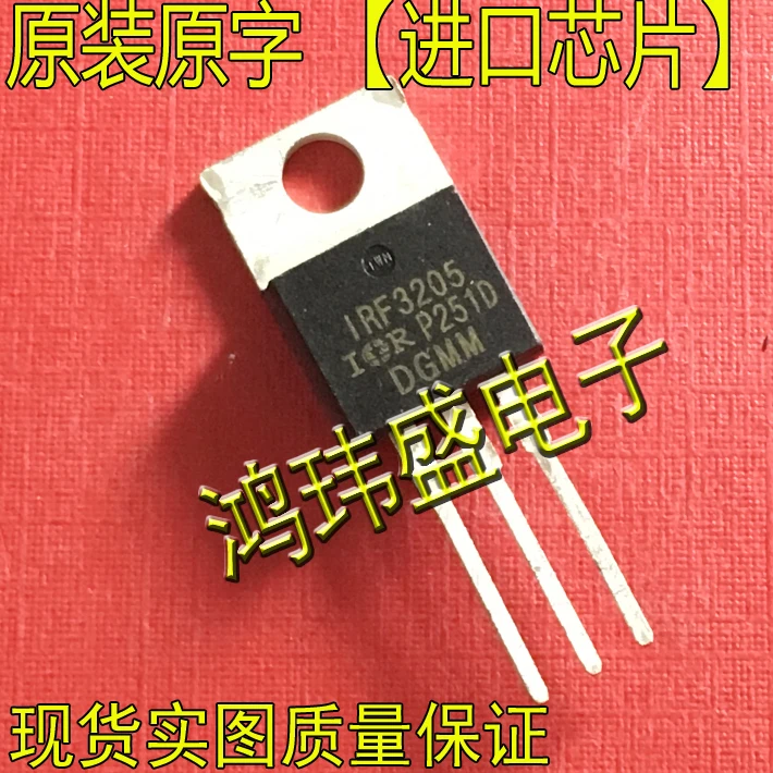 

(5Pcs/lot) F3205 F3205 TO220