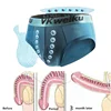 Men Magnetic Therapy Boxers Energetic Panties Physical Underwear Enlarge Health Care Underpant Short Tourmaline Prostate Chasity 1